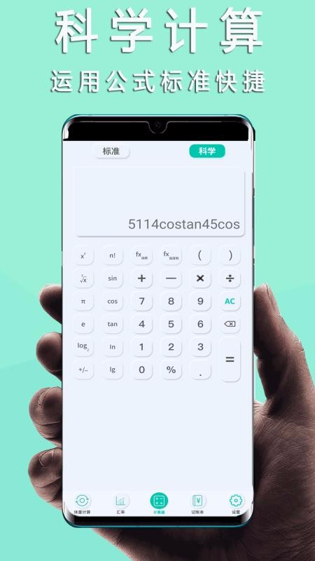 ļapp_ļ v1.0.0 ֻ