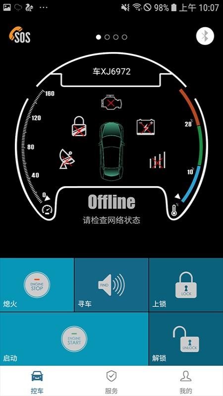Ʊapp_Ʊ v1.1.5 ׿