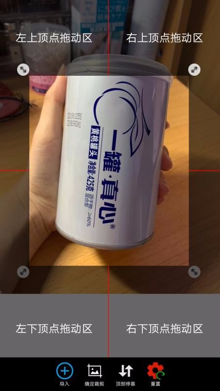Pͼapp_Pͼ v1.7.0 ׿