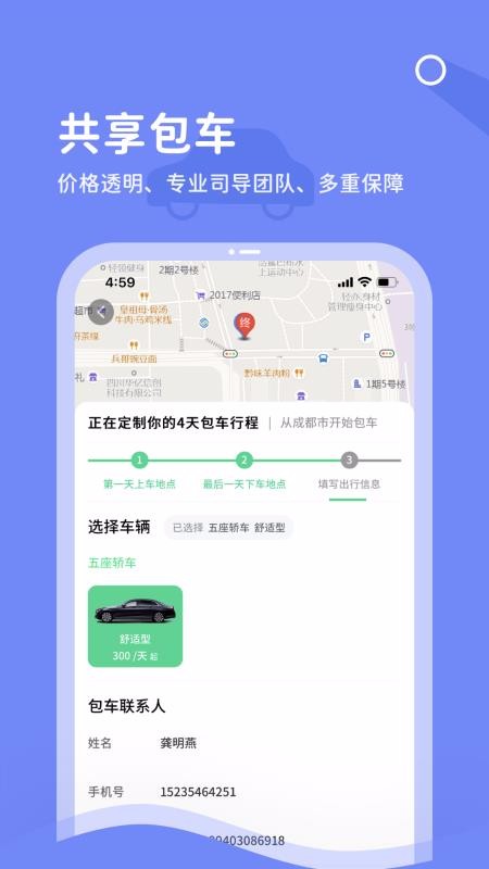 ǳapp_ǳ v1.0.0 ׿