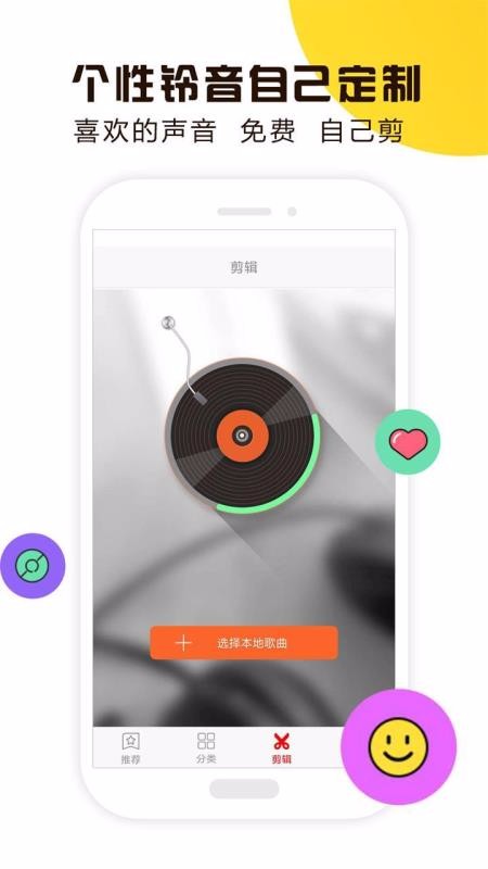 Ƶapp_Ƶ v4.0.00.022 ׿