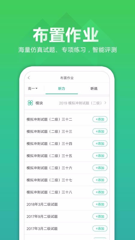 ٷְٽʦapp_ٷְٽʦ v1.0.6 ֻ