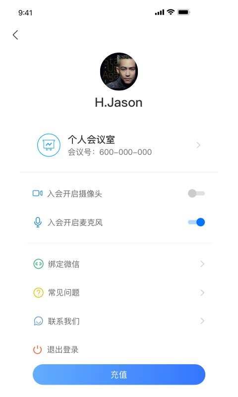 ӻapp_ӻ v1.0.14 ֻ