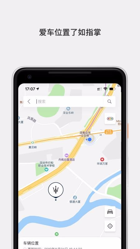 ɯٻapp_ɯٻ v1.0.3 ׿