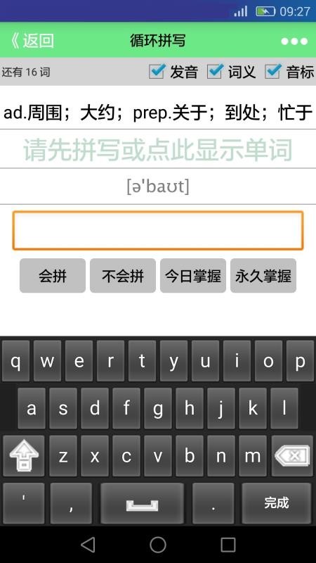 ±app_± v04.2.1 ׿
