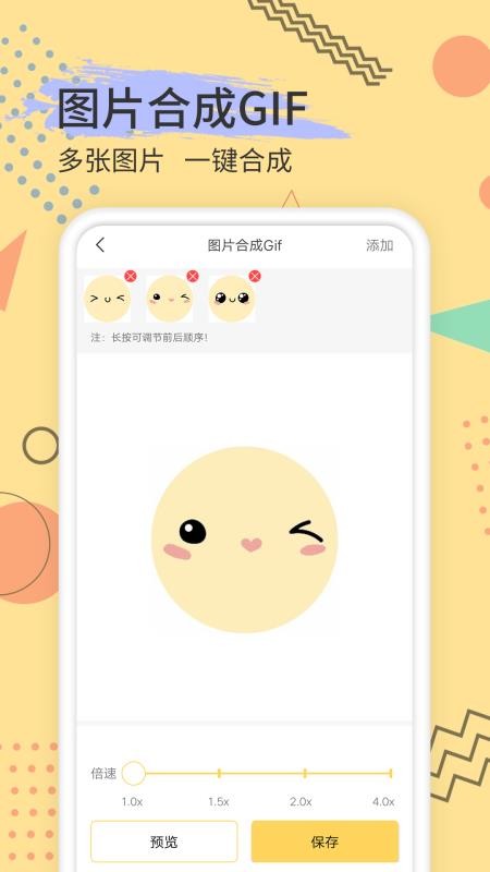 app_ v1.0.1 ֻ