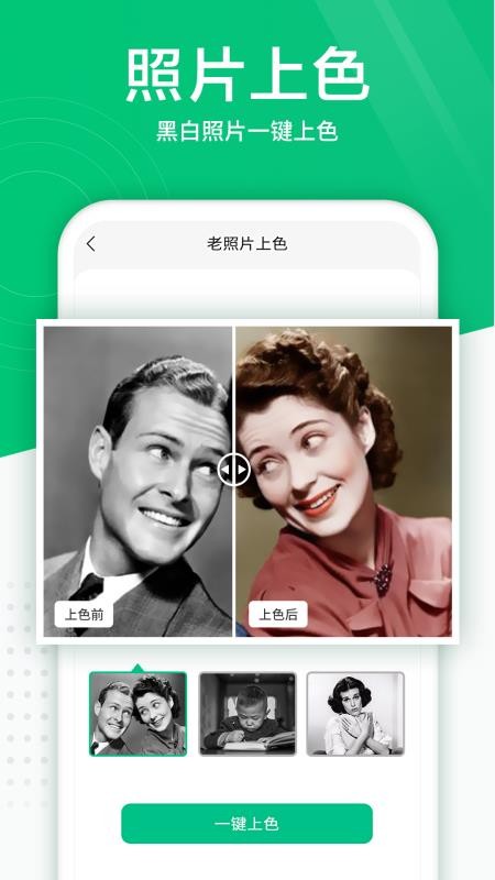 Ƭɨapp_Ƭɨ v3.2.0 ׿
