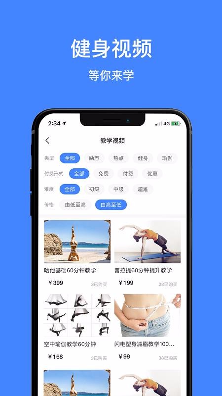 ˶ָapp_˶ָ v1.6 ֻ