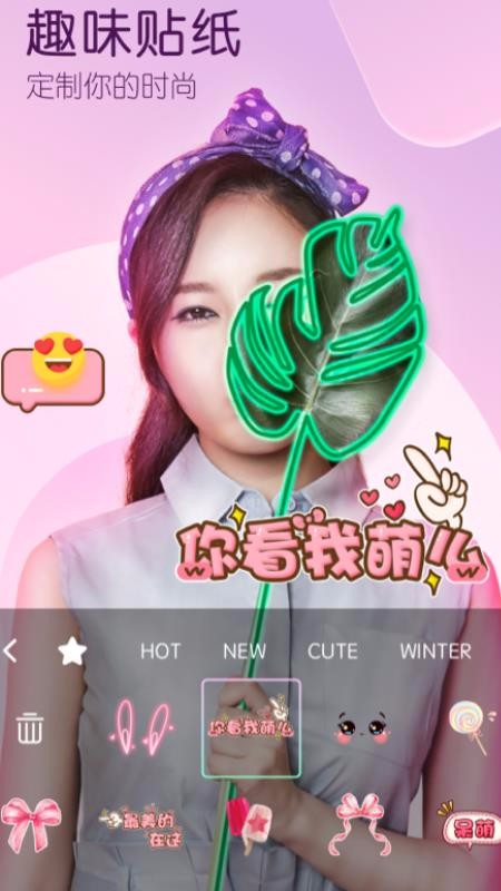 app_ v1.0.0 ׿