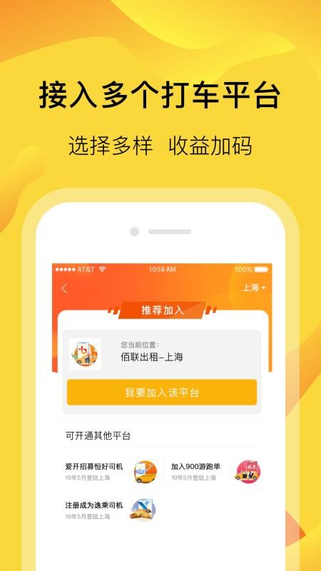 Լapp_Լ v3.0.7 ֻ