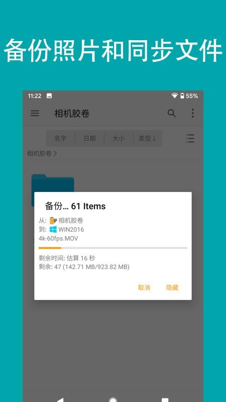 FEļרҵapp_FEļרҵ v4.3.3 ֻ