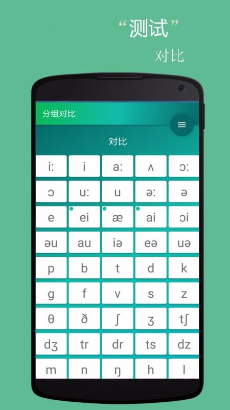Сapp_С v5.0.5 ֻ