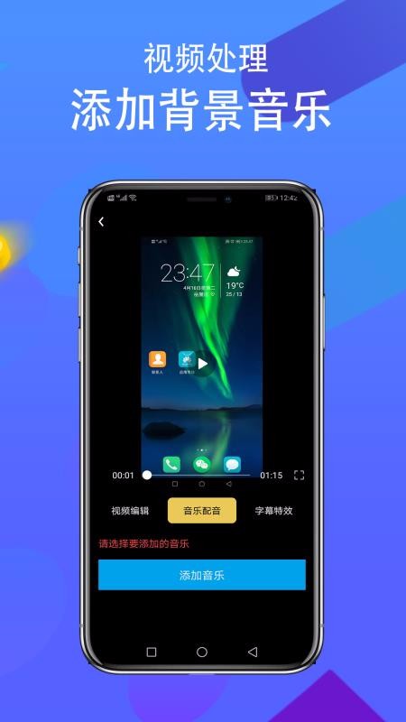 ¼app_¼ v2.0.0 ׿