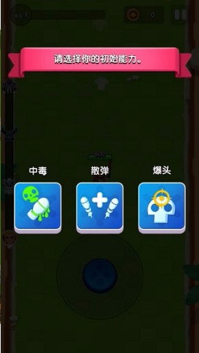 Ұapp_Ұ v1.1.7 ޽Ұ׿