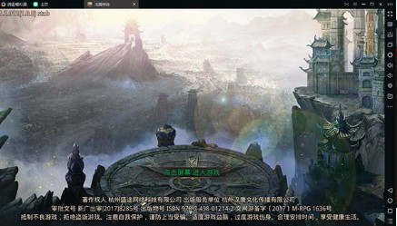 ڴ˵_ڴ˵ v1.28 ׿