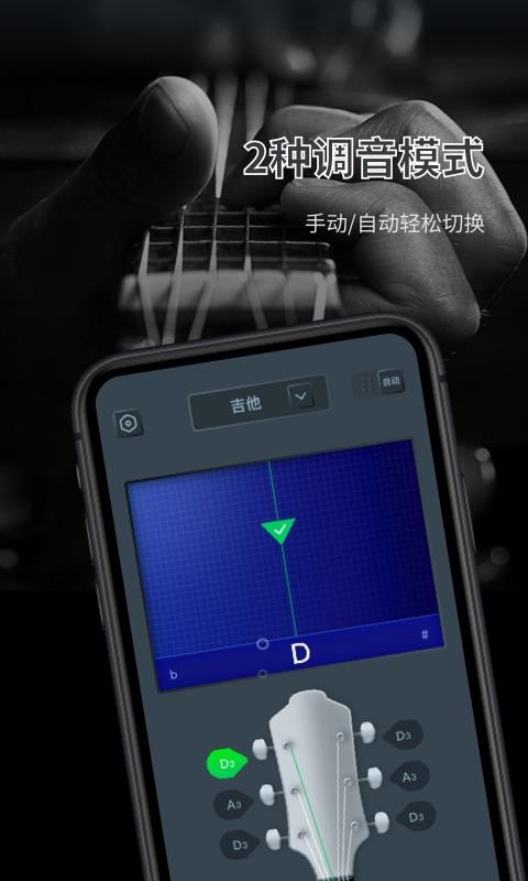 ʦapp_ʦ v1.1.3 ֻ