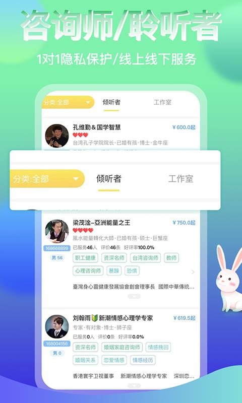 ѯapp_ѯ v2.9.2 ֻ