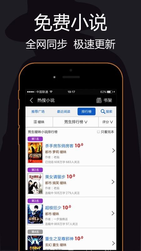 ˽app_˽ v2.5.8 ׿