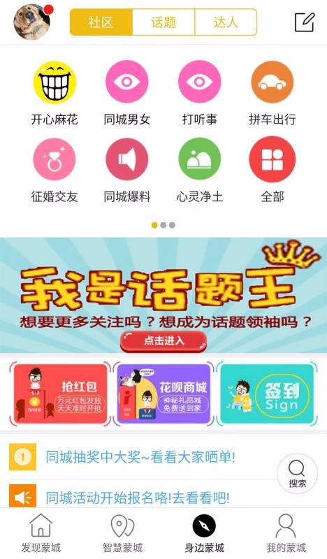 ɳapp_ɳ v7.2.1 ׿