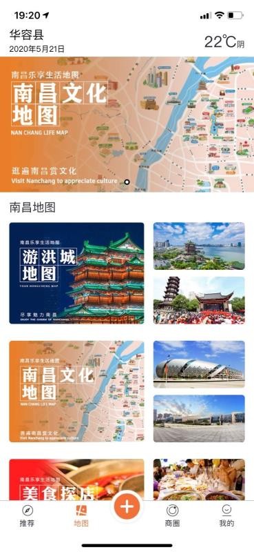 yeϲapp_yeϲ v1.0.7 ׿