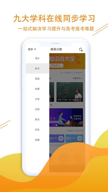 ѧapp_ѧ v1.0.8 ֻ