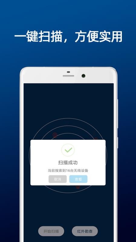 DTСͷɨapp_DTСͷɨ v20.11.22 ׿
