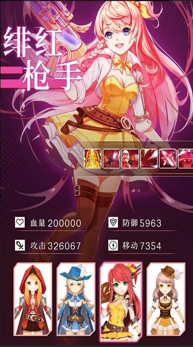 λ֮ʱ_λ֮ʱ v1011.11.0 ׿
