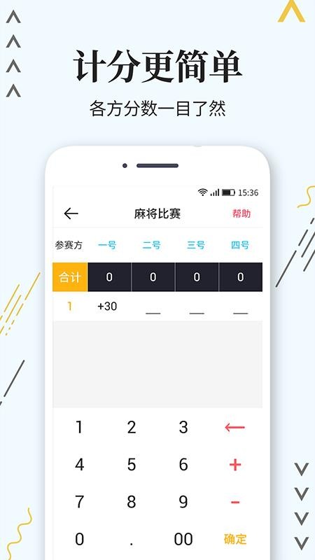 ׼Ʒapp_׼Ʒ v1.0.0 ׿