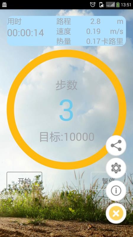 Ʋapp_Ʋ v9.1.8 ׿