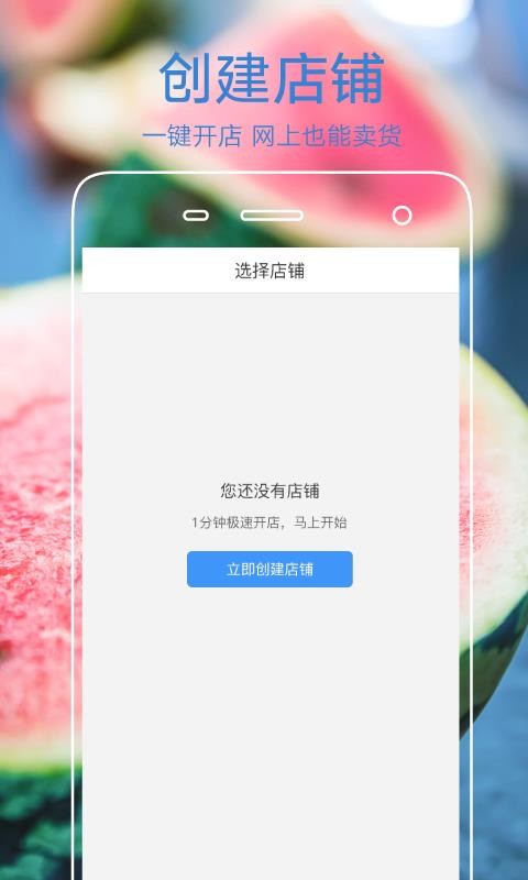 ̼Ұapp_̼Ұ v3.3.3 ֻ