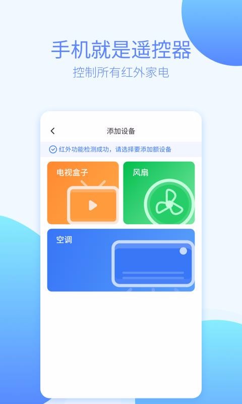 ңapp_ң v1.2.8 ֻ