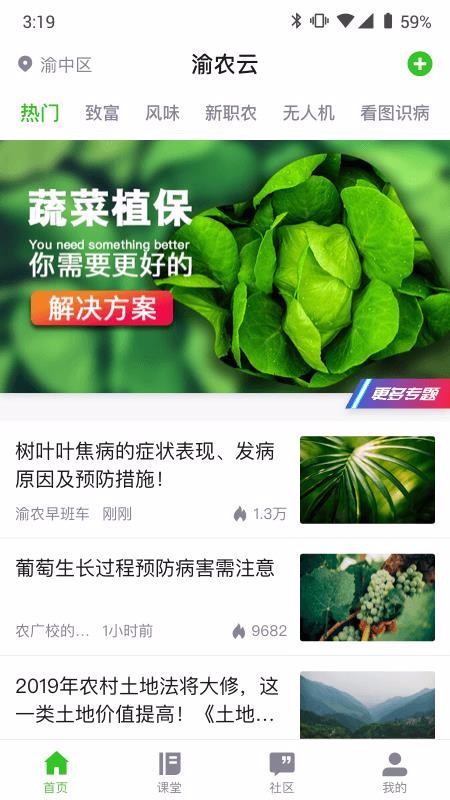 ũapp_ũ v1.1.3.1 ׿