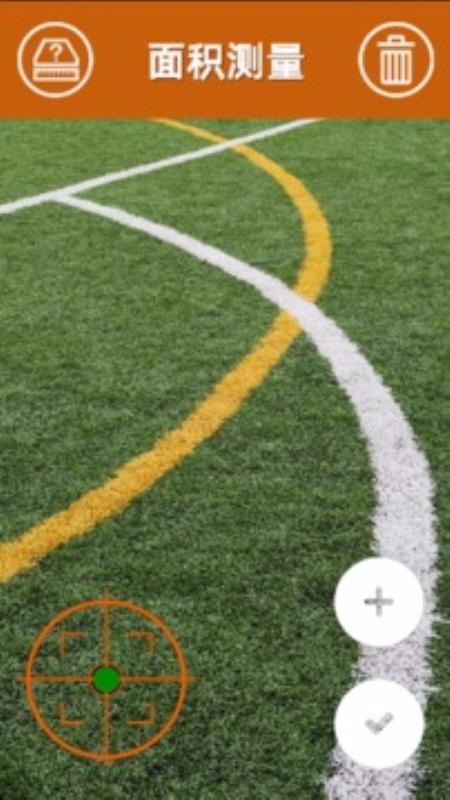 ARapp_AR v3.9.2 ֻ