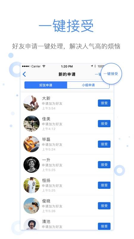 °վapp_°վ v3.0.19 ׿