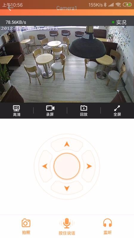 app_ v3.9.7 ׿