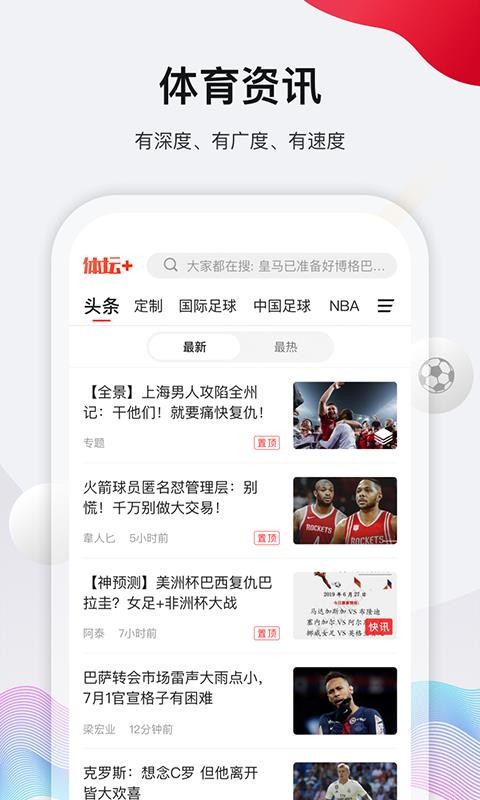̳app_̳ v1.10.10 ׿