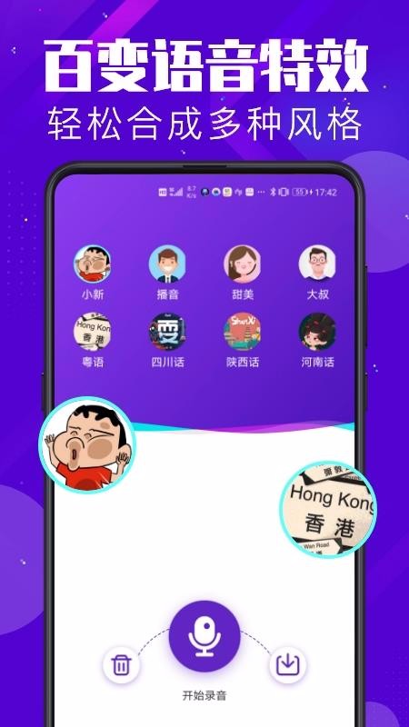 ٱapp_ٱ v1.0.3 ֻ