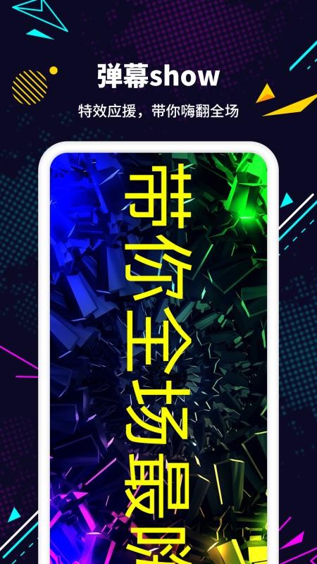 LEDapp_LED v1.0.0 ׿