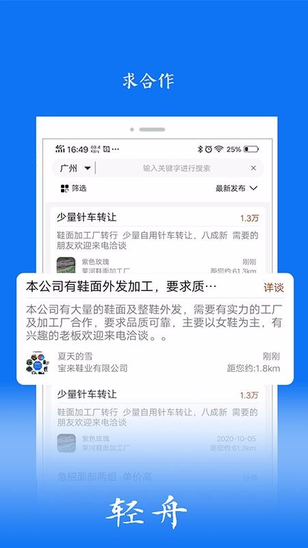 app_ v1.1.15 ׿