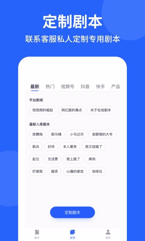 רҵapp_רҵ v1.0 ׿