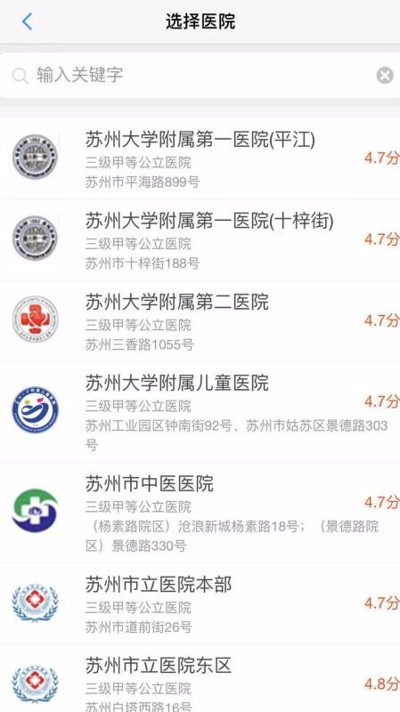 app_ v1.2.0 ׿
