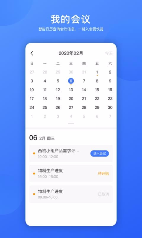 ֻapp_ֻ v1.1.1 ֻ