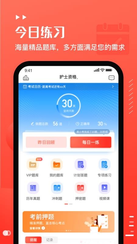 Сapp_С v1.0.0 ֻ