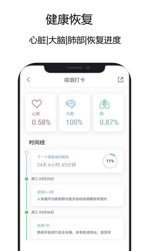 3̽app_3̽ v0.1.3 ֻ