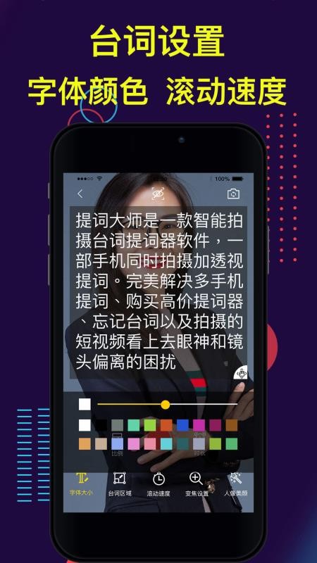 ʴʦapp_ʴʦ v2.1.0 ׿
