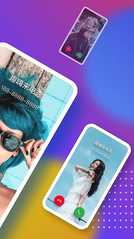 Ȥapp_Ȥ v1.0.1 ׿