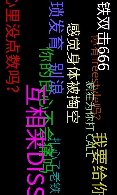 ֳֵĻLEDapp_ֳֵĻLED v1.2.9 ֻ