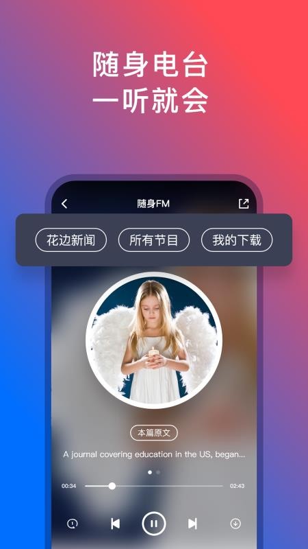 92app_92 v5.2.1 ֻ