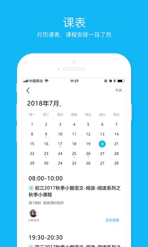 ƿapp_ƿ v5.0.6 ֻ