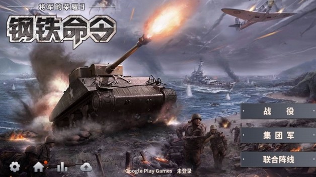 ҫ3_ҫ3Ϸ v1.0.2 ׿